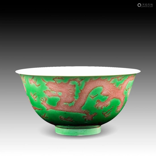 A Chines Porcelain Dragon Bowl