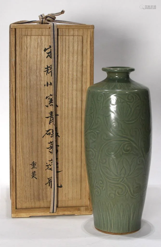 A Chinese Yaozhou Style Vase