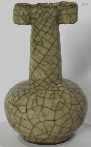 Chines Ge-Type Arrow-Head Vase