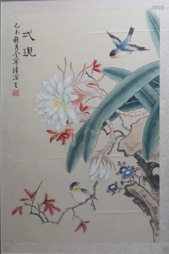 Chinese painting, Jin ningzhang: Chrysanthemum