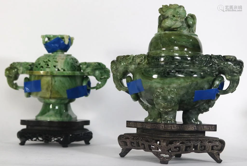 (Lot of 2)Two Chinese Hardstone Lidded …