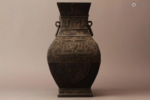 A Chinese Bronze Vase