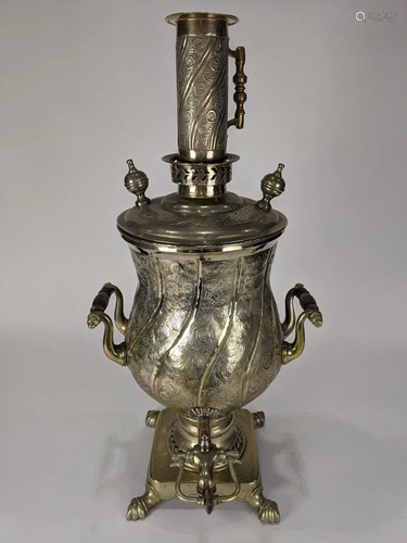 A Russian silverplate samovar