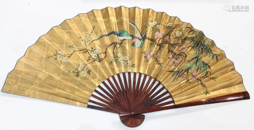 Japanese Large Seusu Folding Fan