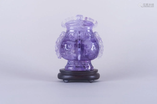 A Chinese carved Amethyst vase