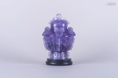 A Chinese carved Amethyst vase