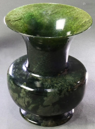 An East European serpentine vase