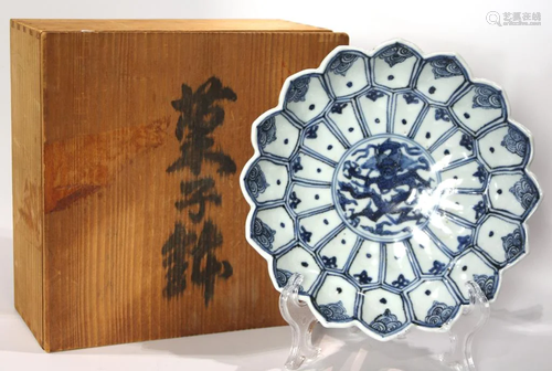 A Chinese Lobed Lotus Flower Plate