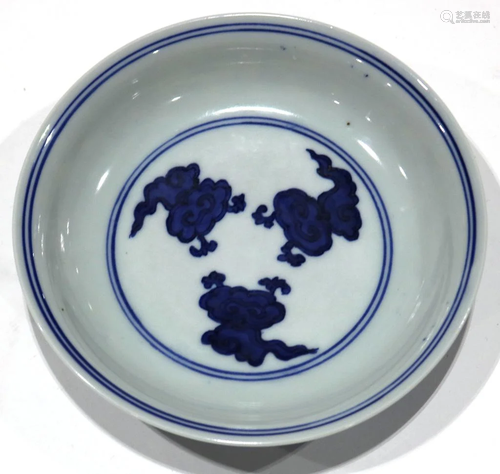 A Chinese Blue and White Dish