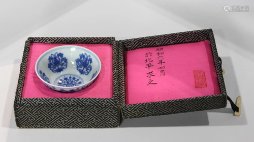 A Chinese Blue and White Floral Bowl