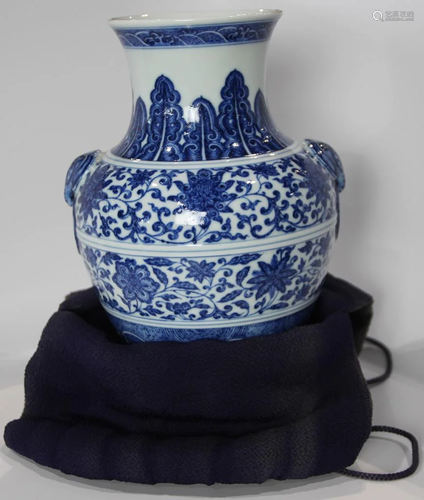 A Chinese Blue and White Flower Vase