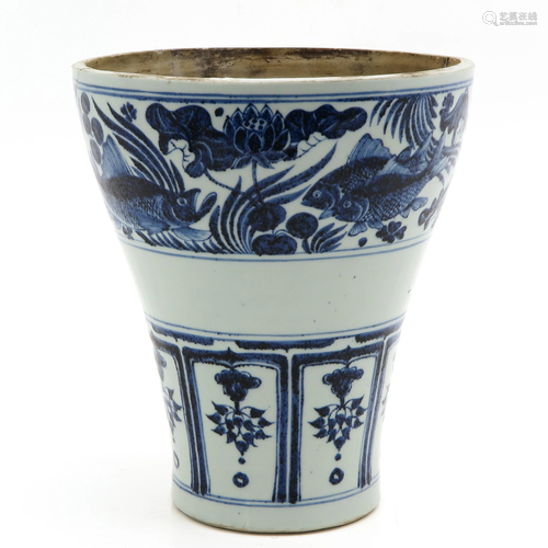 A Blue and White Vase