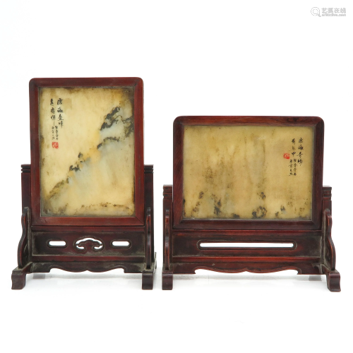 Two Chinese Table Screens
