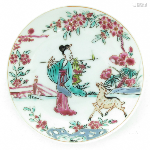 A Polychrome Decor Chinese Dish