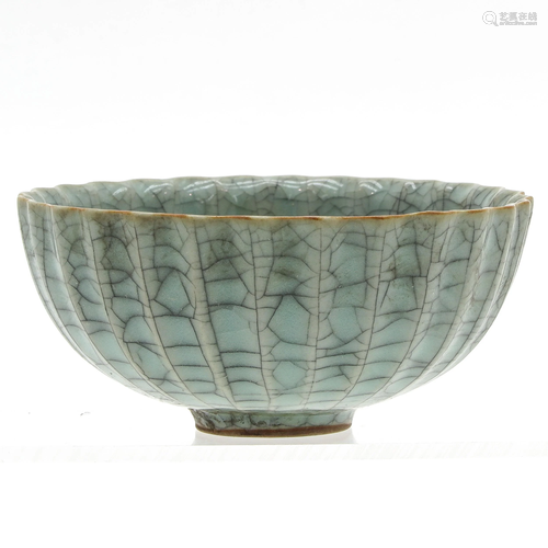 A Small Crackle Decor Bowl