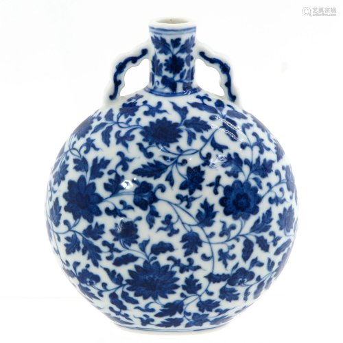 A Blue and White Moon Bottle Vase