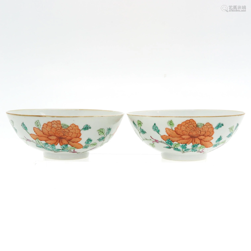 A Pair of Polychrome Decor Bowls