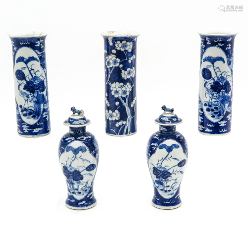 A Collection of 5 Blue and White Vases