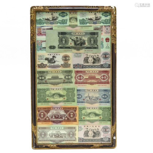 A Collection of Chinese Currency