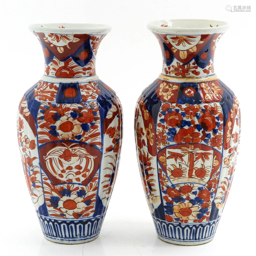 A Pair of Imari Vases