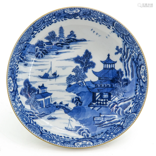 A Blue and White Dish