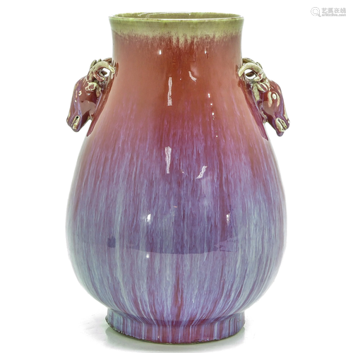 A Hu Vase