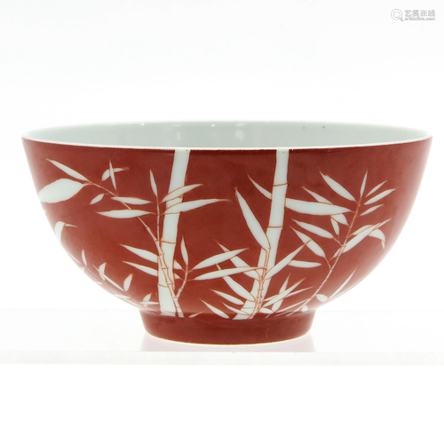 A Bamboo Decor Bowl