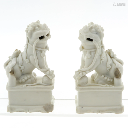 A Pair of Temple Lions Incense Holders