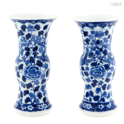 A Pair of Blue and White Vases