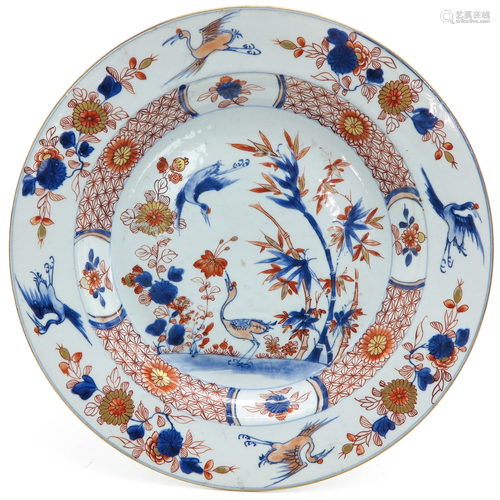 A Imari Decor Charger