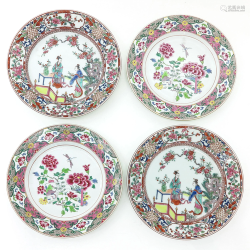 A Collection of 4 Famille Rose Plates