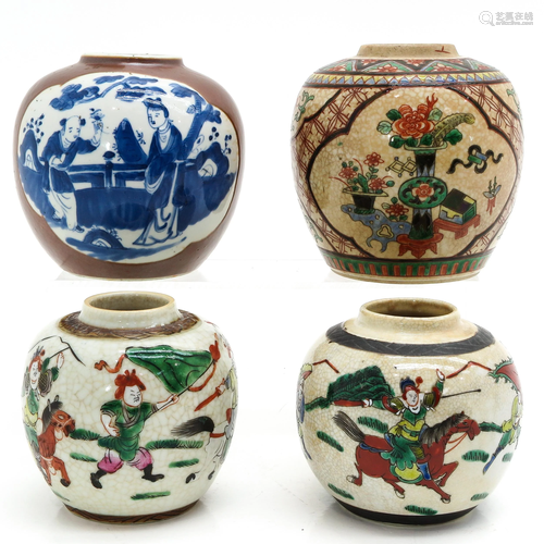 A Collection of 4 Ginger Jars