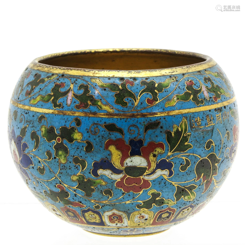 A Cloisonne Bowl