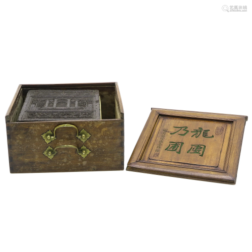 A Chinese Wood Box