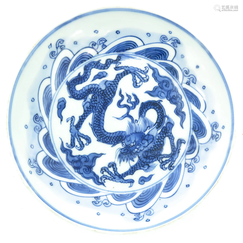 A Blue and White Dish