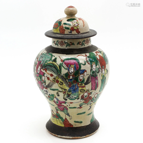 A Nanking Temple Jar with Cover