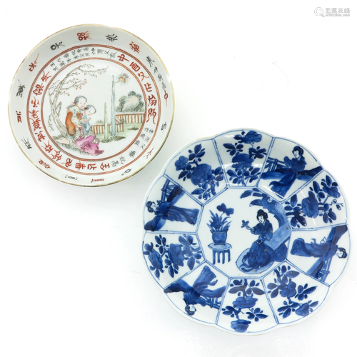 A Collection of Two Plates