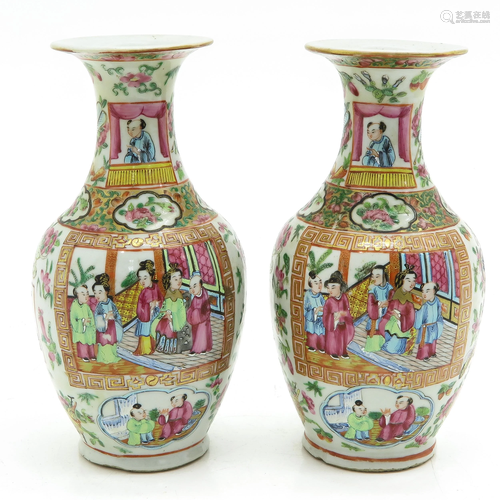 Two Cantonese Vases