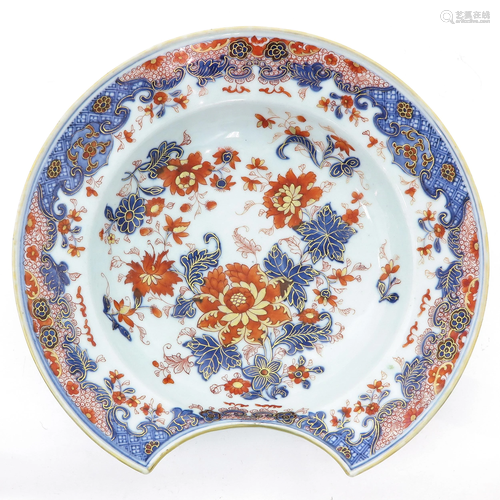 An Imari Shaving Bowl