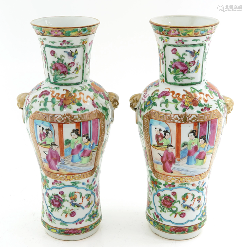 A Pair of Cantonese Vases