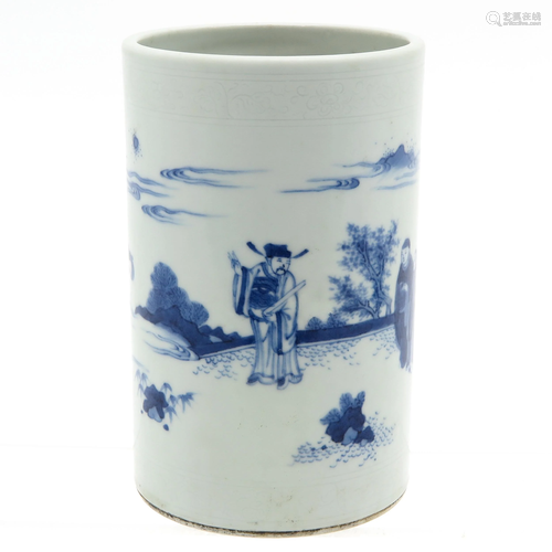 A Blue and White Brush Pot