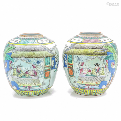 Two Famille Rose Giner Jars