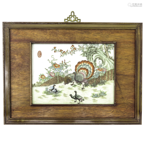 A Framed Chinese Tile