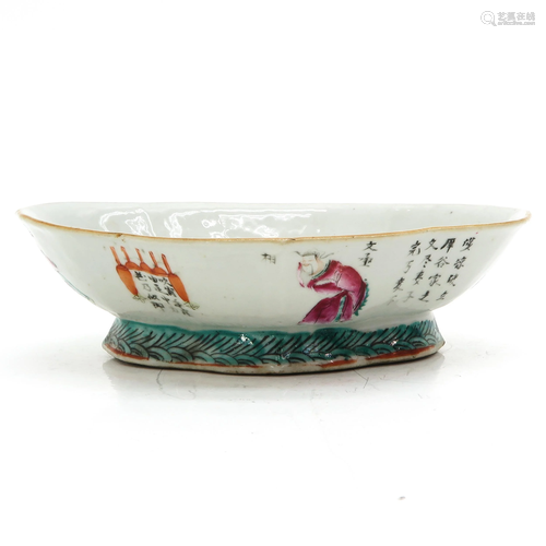 A Wu Shuang Pu Decor Altar Dish