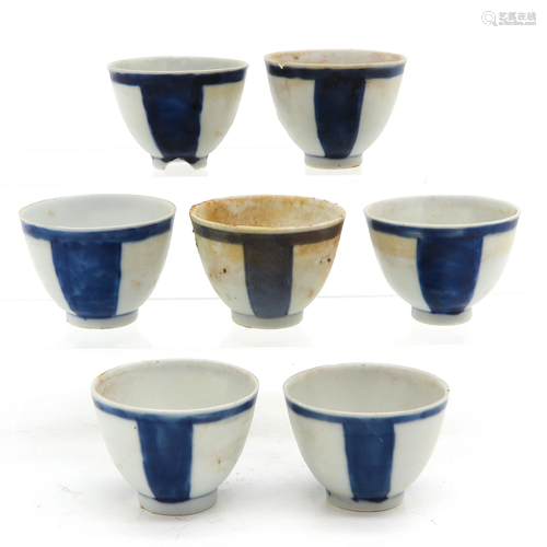 A Series of 7 Blue and White Cups