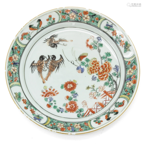 A Famille Verte Decor Plate