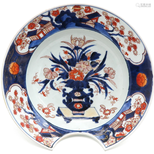 An Imari Shaving Bowl