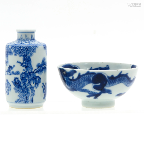 A Small Bowl and Vase