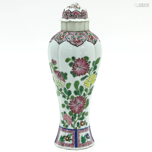 A Famille Rose Garniture Vase