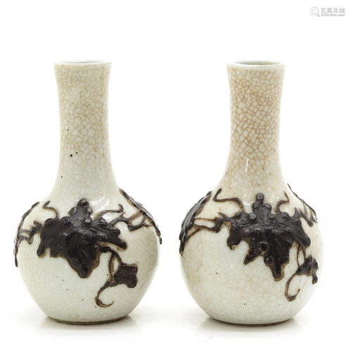 A Pair of Altar Vases